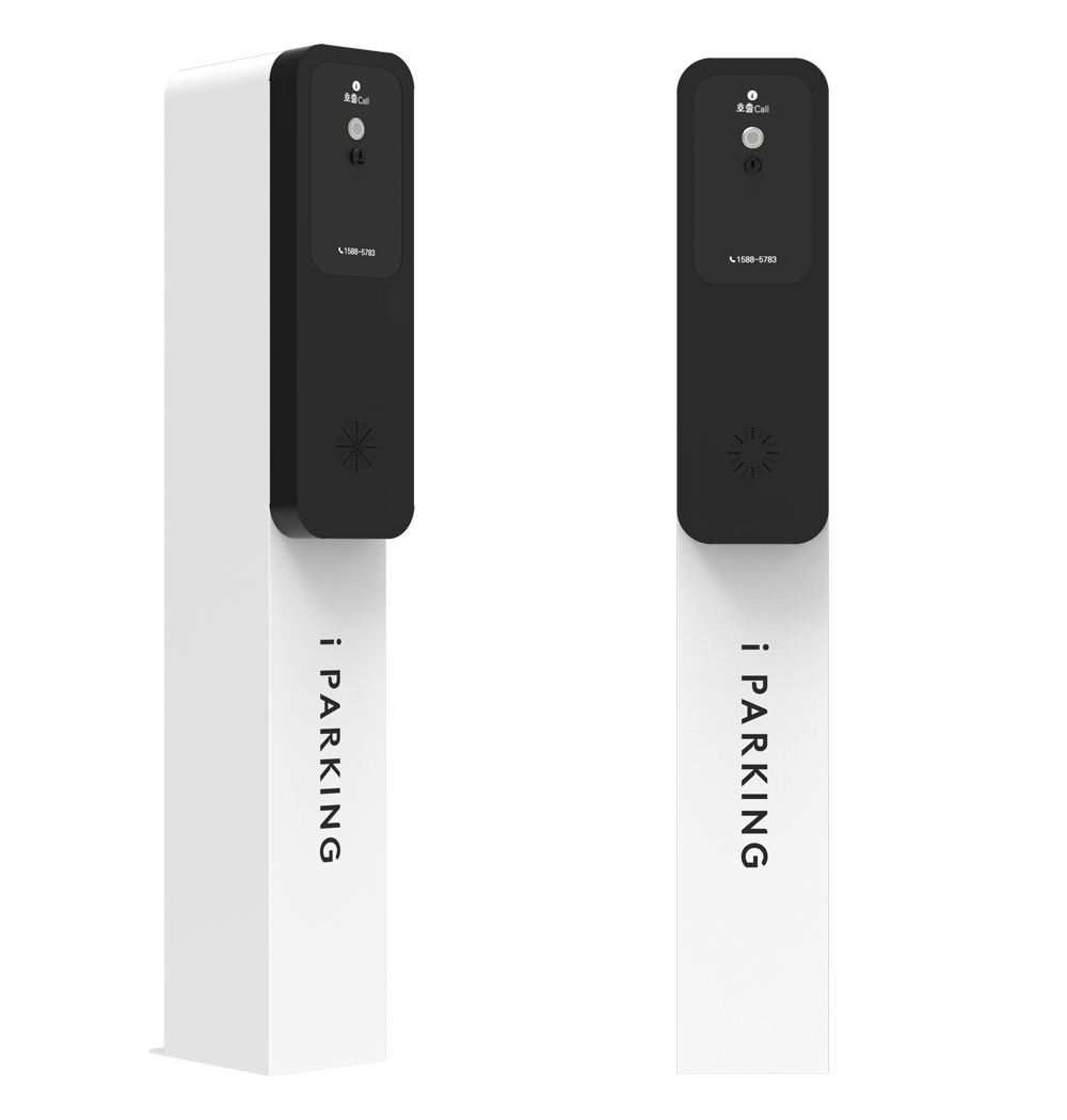 IP-VOIP1000