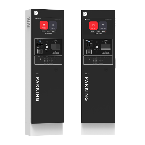 IP-PS51A-00