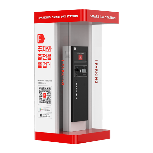 IP-CPSBT1000