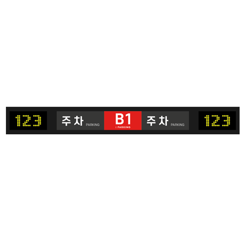 IP-BD10A