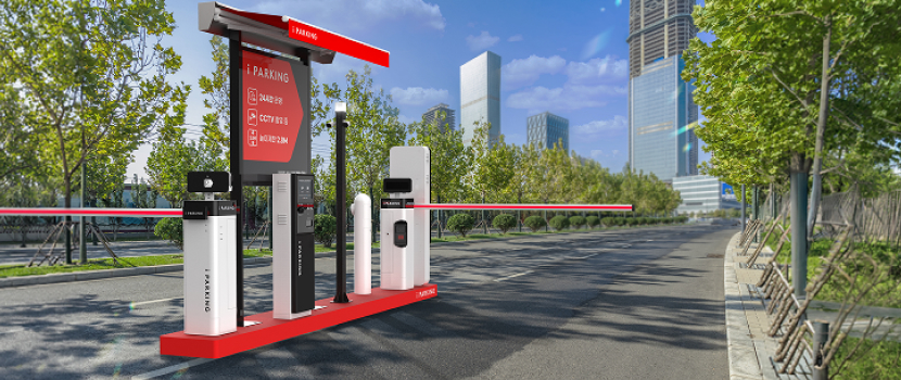 편의와 보안을 한번에, 클라우드 요금 정산