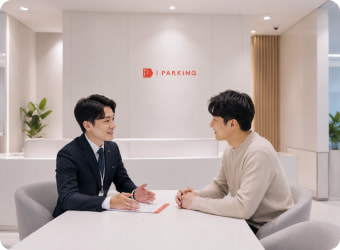 주차 시스템 판매